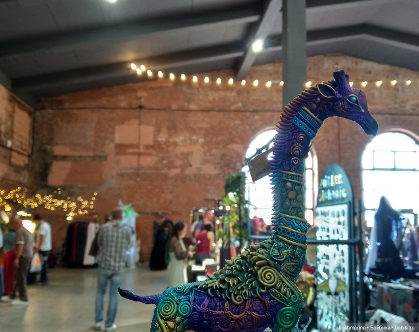 Путевые заметки подходят к концу