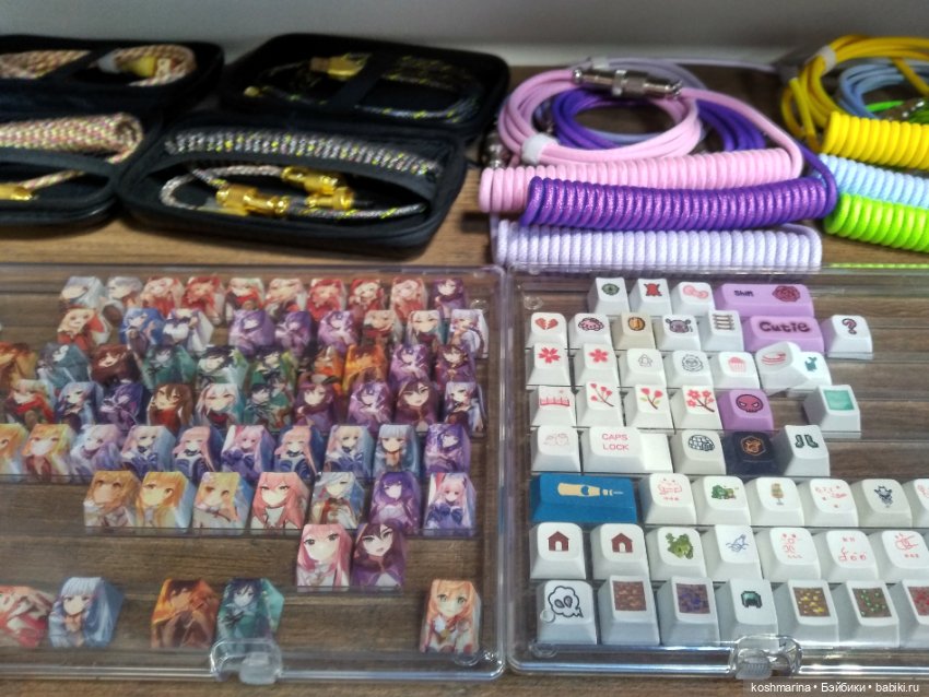 Путевые заметки подходят к концу