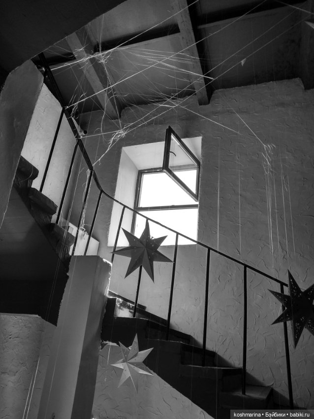 Путевые заметки подходят к концу