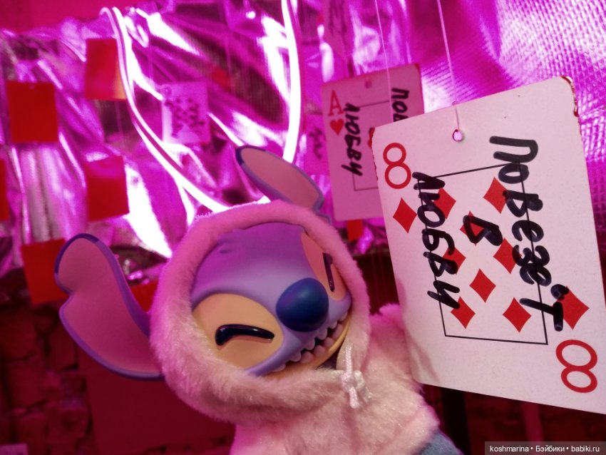 Путевые заметки подходят к концу