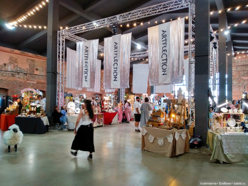 Путевые заметки подходят к концу