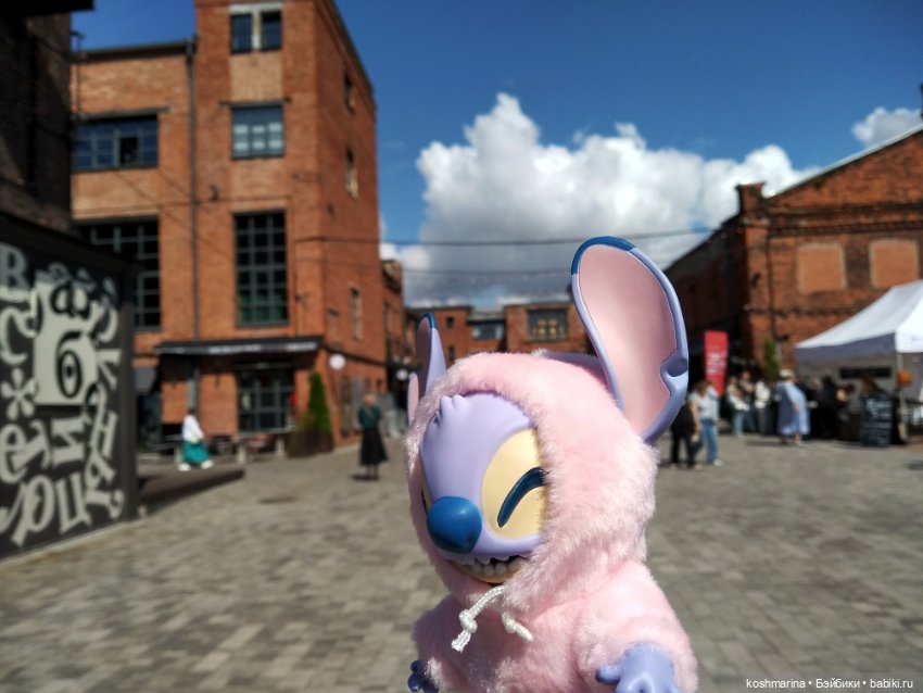 Путевые заметки подходят к концу