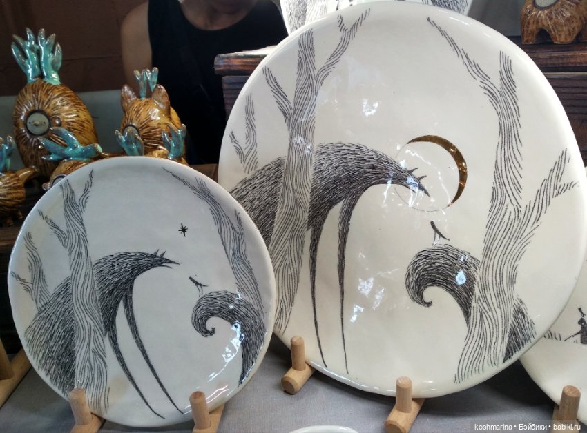 Путевые заметки подходят к концу