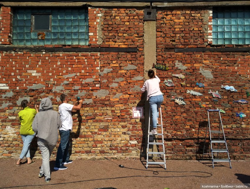 Путевые заметки подходят к концу