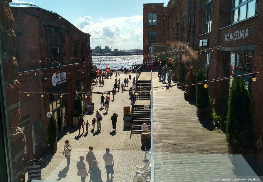 Путевые заметки подходят к концу