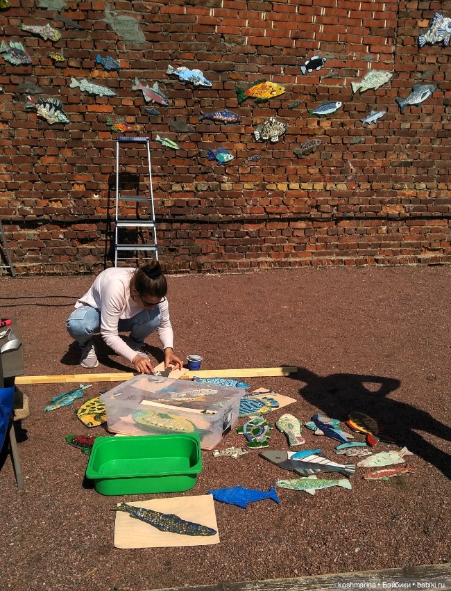 Путевые заметки подходят к концу