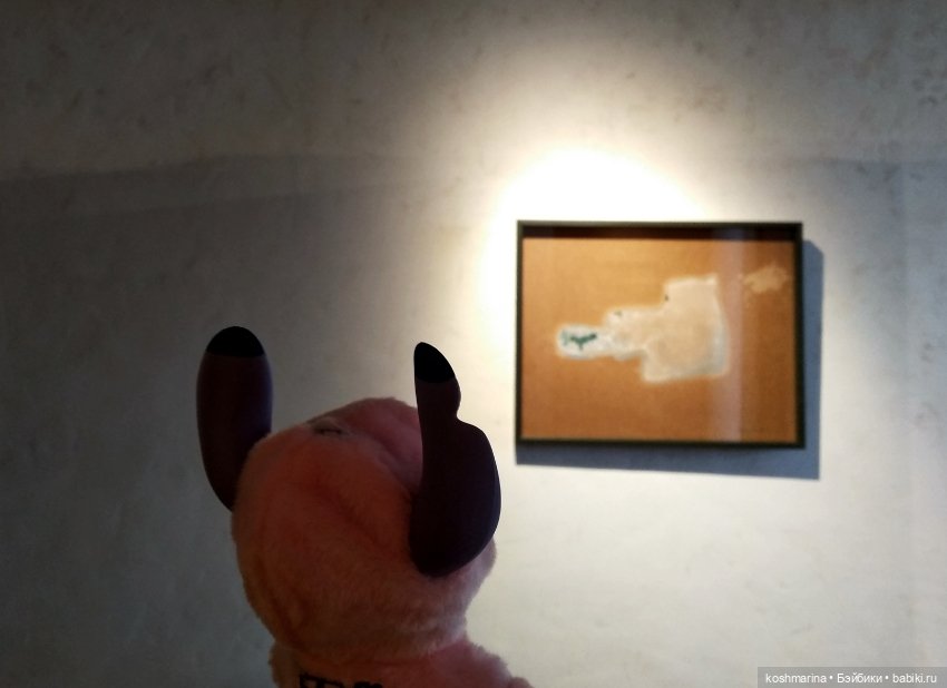 Путевые заметки подходят к концу