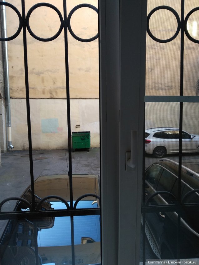 Путевые заметки подходят к концу