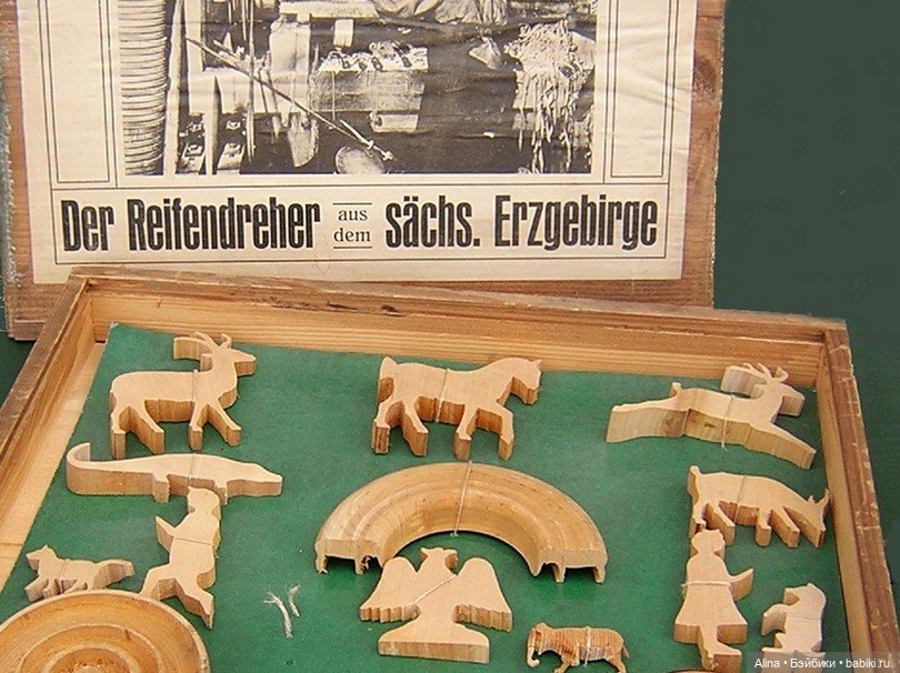 Выпильные игрушки — Антикварные игрушки и домики: елочные украшения (фото 2)