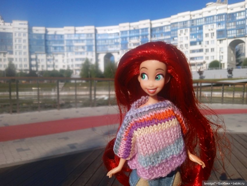 "Пережить отрицание себя - довольно реалистично."