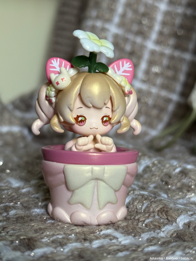 Люциан, Винтажные сокровища