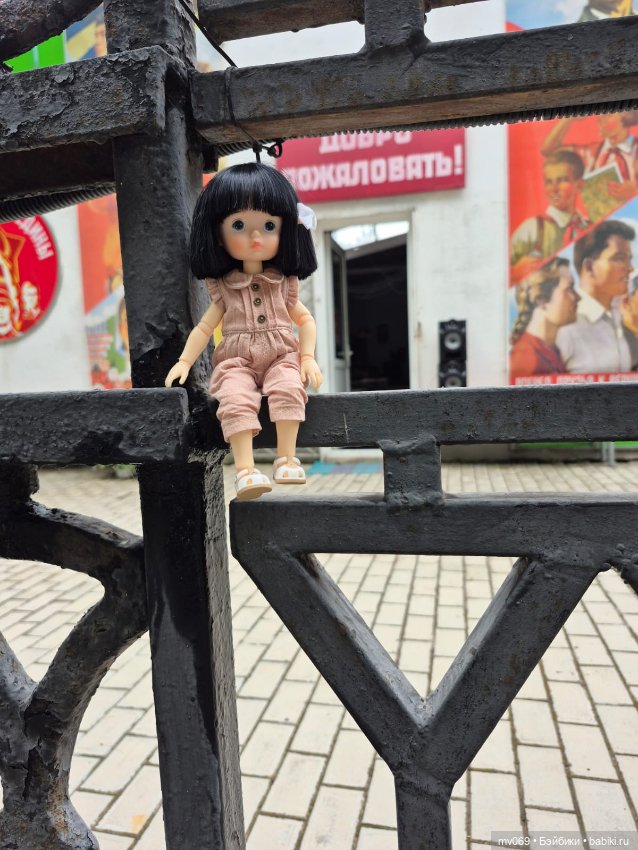 Приключения продолжаются-4