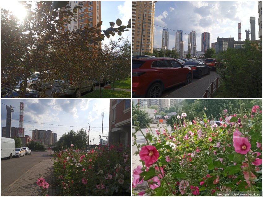 Lori в Москве — Куклы Lori (Лори): Battat