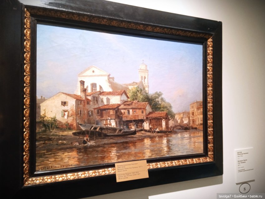 Lori в Серпухове — Куклы Lori (Лори): Battat