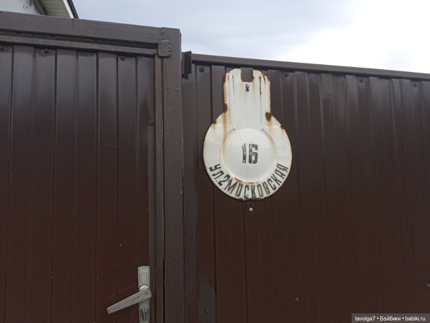 Lori в Серпухове — Куклы Lori (Лори): Battat