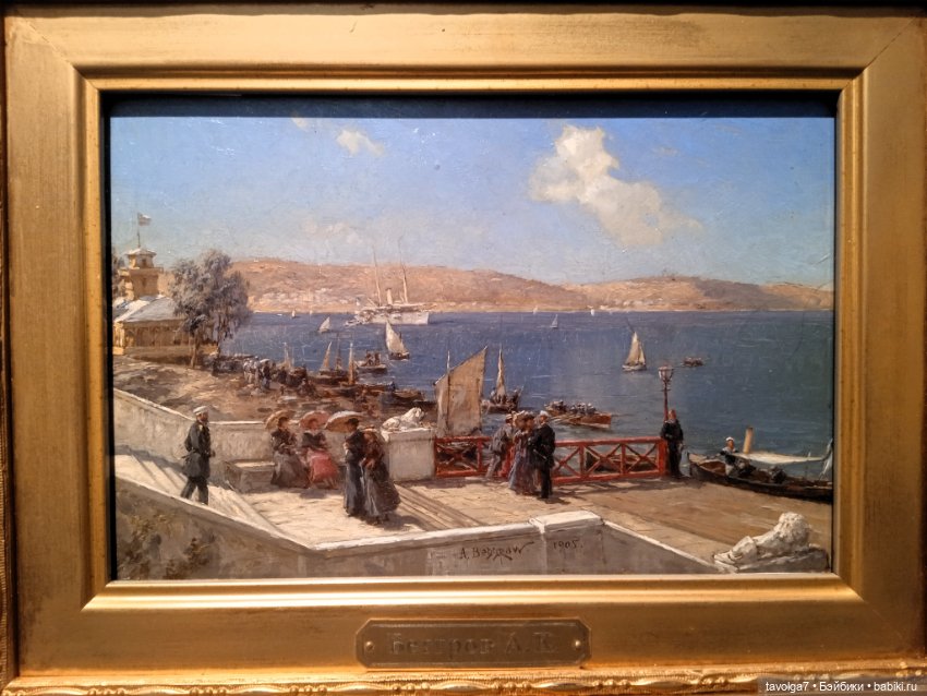 Lori в Серпухове — Куклы Lori (Лори): Battat