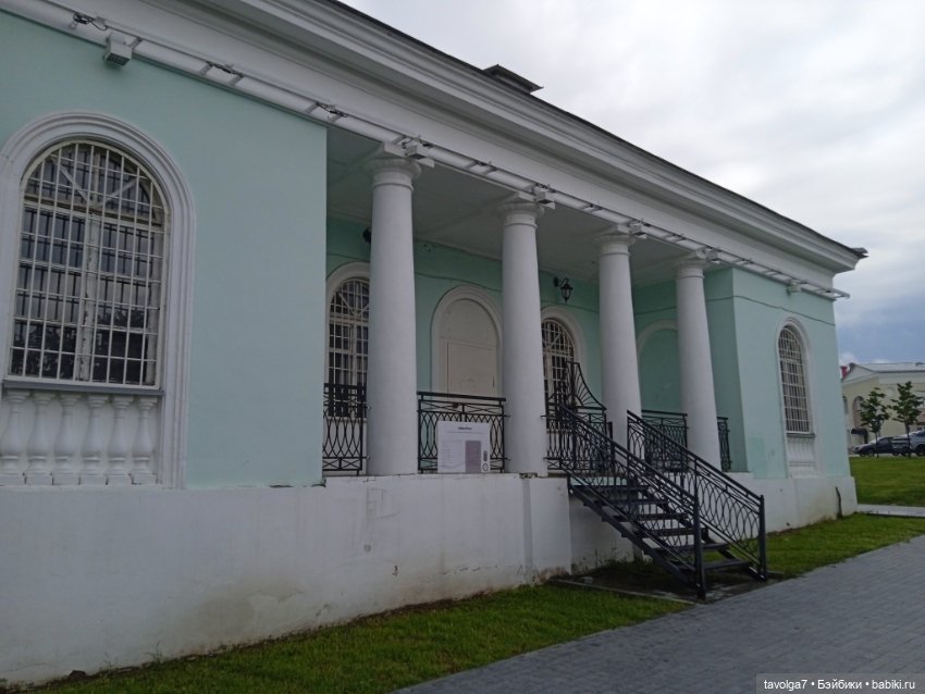 Lori в Серпухове — Куклы Lori (Лори): Battat (фото 9)