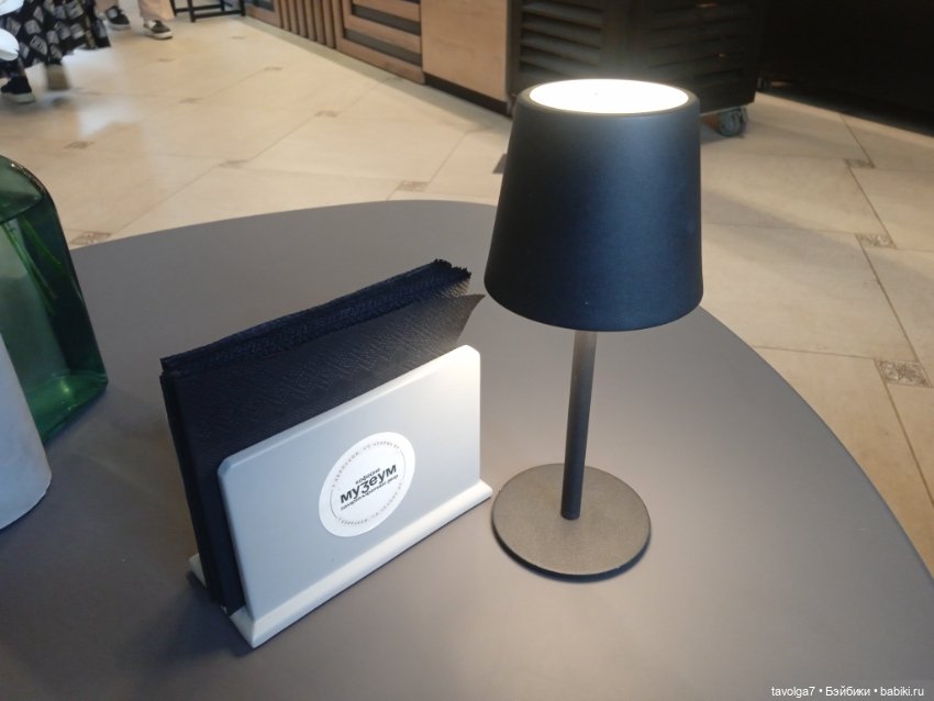 Lori в Серпухове — Куклы Lori (Лори): Battat