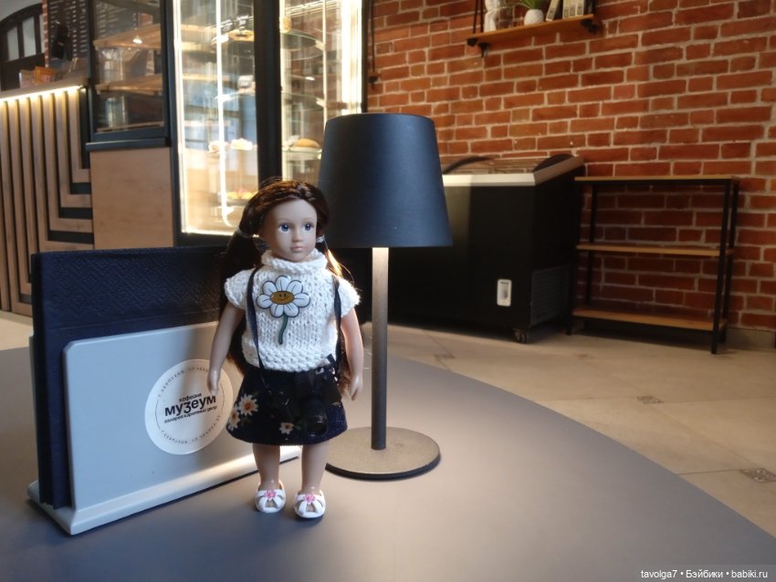 Lori в Серпухове — Куклы Lori (Лори): Battat