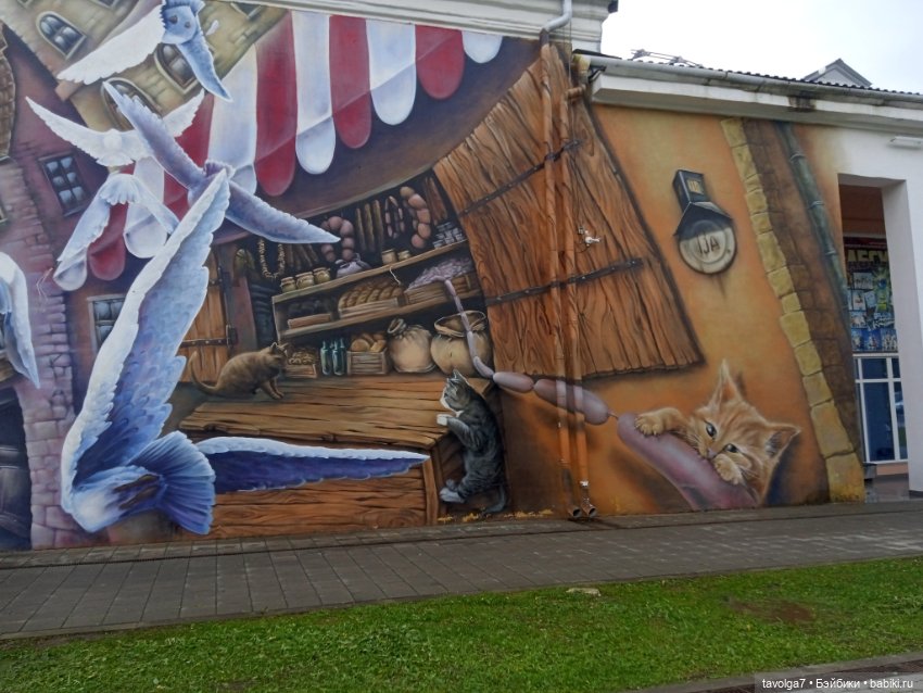 Lori в Серпухове — Куклы Lori (Лори): Battat