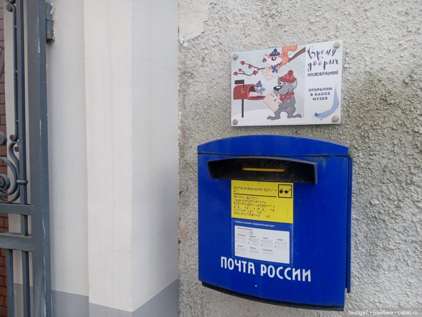 Lori в Серпухове — Куклы Lori (Лори): Battat