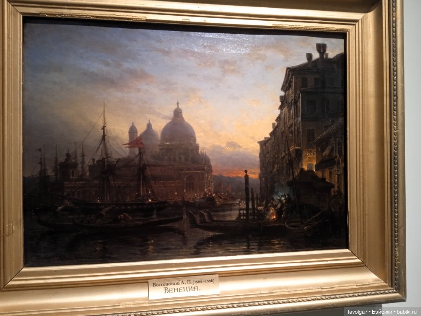 Lori в Серпухове — Куклы Lori (Лори): Battat