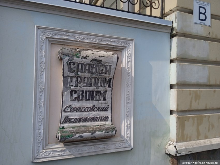 Lori в Серпухове — Куклы Lori (Лори): Battat