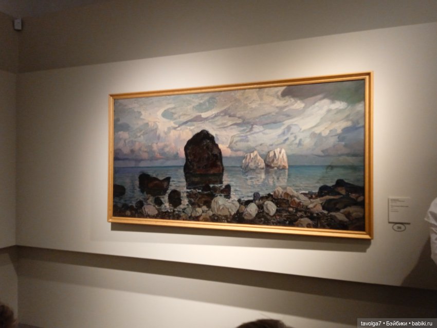 Lori в Серпухове — Куклы Lori (Лори): Battat