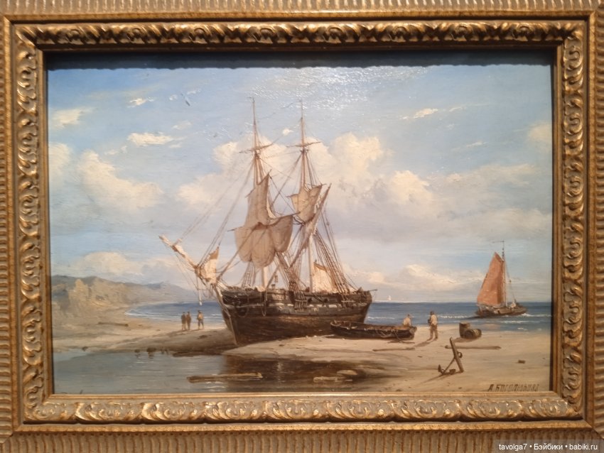 Lori в Серпухове — Куклы Lori (Лори): Battat