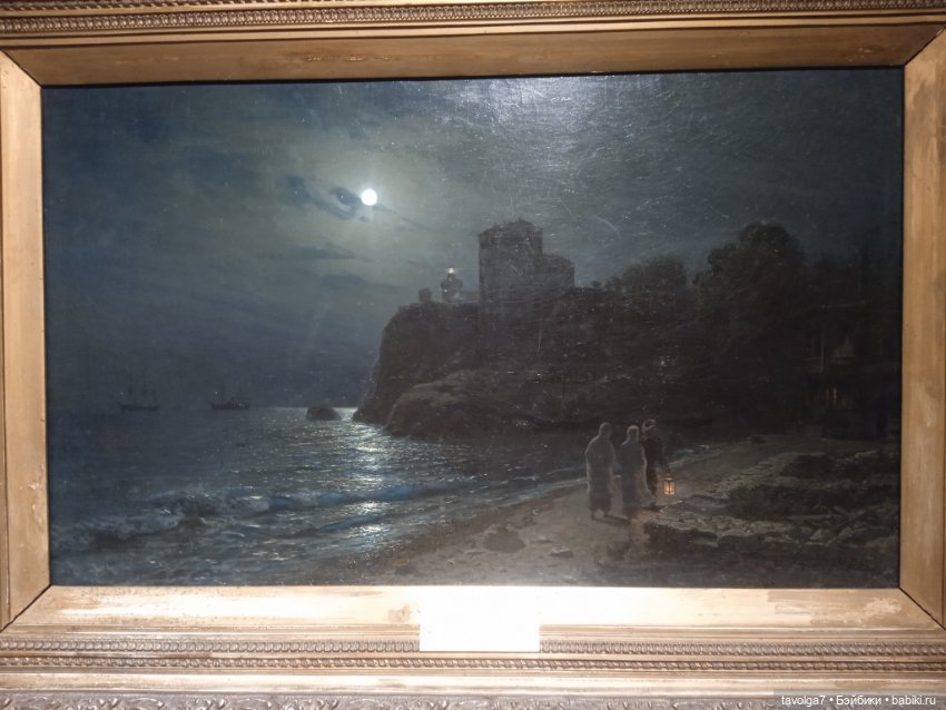 Lori в Серпухове — Куклы Lori (Лори): Battat