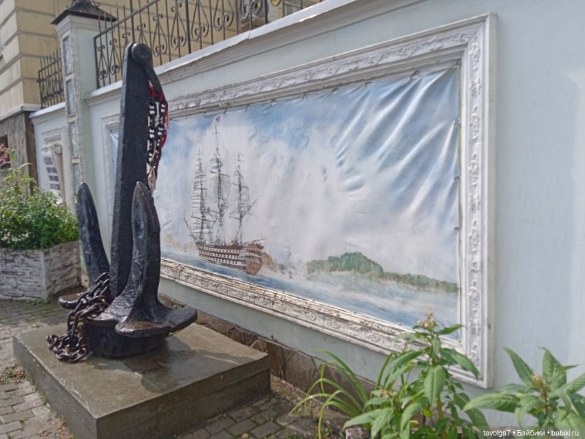 Lori в Серпухове — Куклы Lori (Лори): Battat