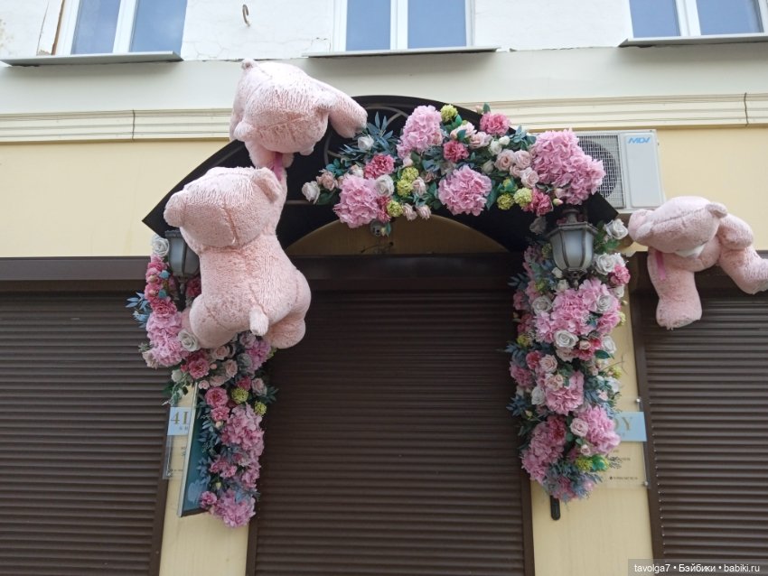 Lori в Серпухове — Куклы Lori (Лори): Battat (фото 8)