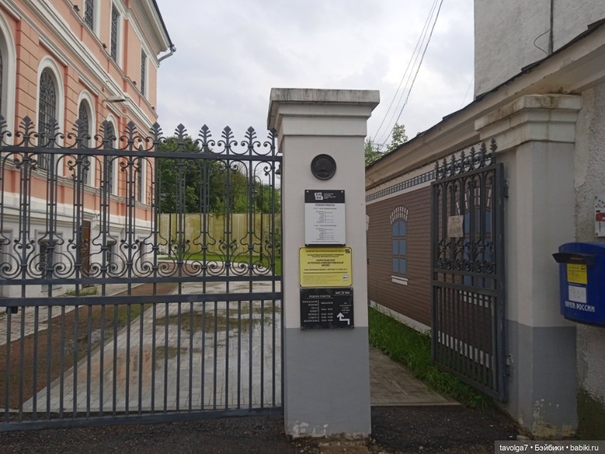 Lori в Серпухове — Куклы Lori (Лори): Battat