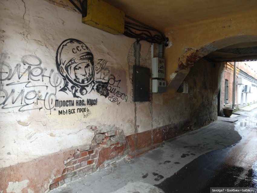 Lori в Серпухове — Куклы Lori (Лори): Battat (фото 7)