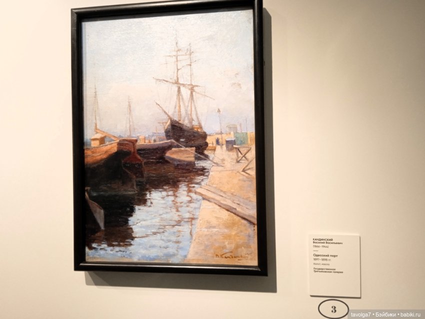 Lori в Серпухове — Куклы Lori (Лори): Battat