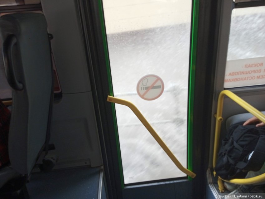 Lori в Серпухове — Куклы Lori (Лори): Battat (фото 3)