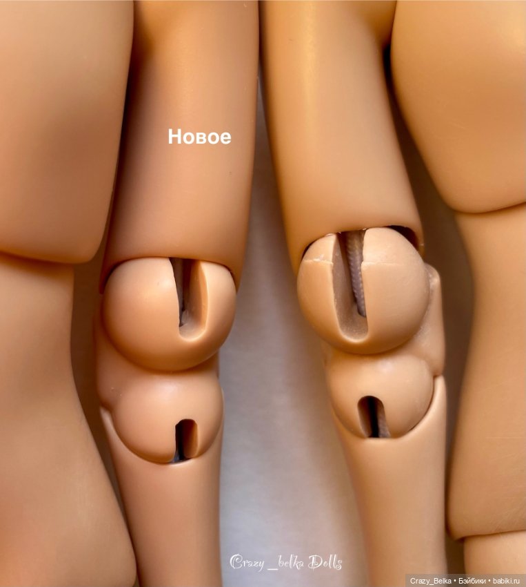 Новое полиуретановое тельце от Трудограда для Паолок (фото 6)