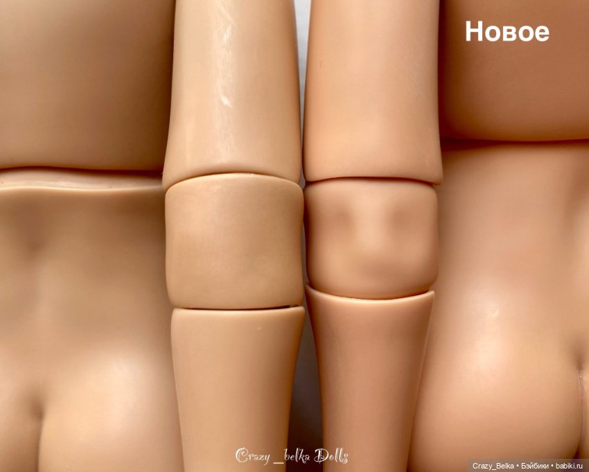 Новое полиуретановое тельце от Трудограда для Паолок (фото 7)