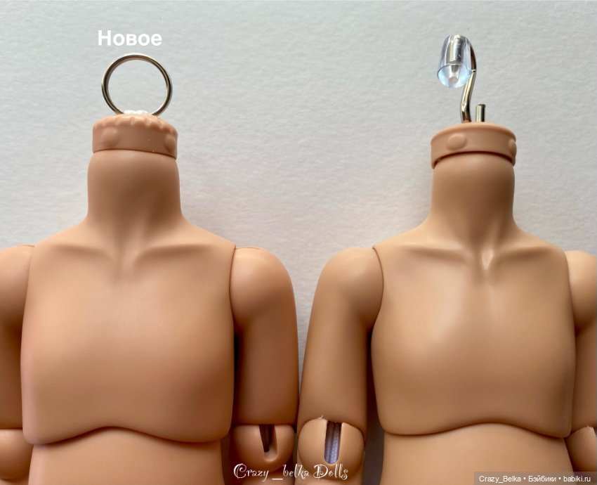 Новое полиуретановое тельце от Трудограда для Паолок (фото 4)