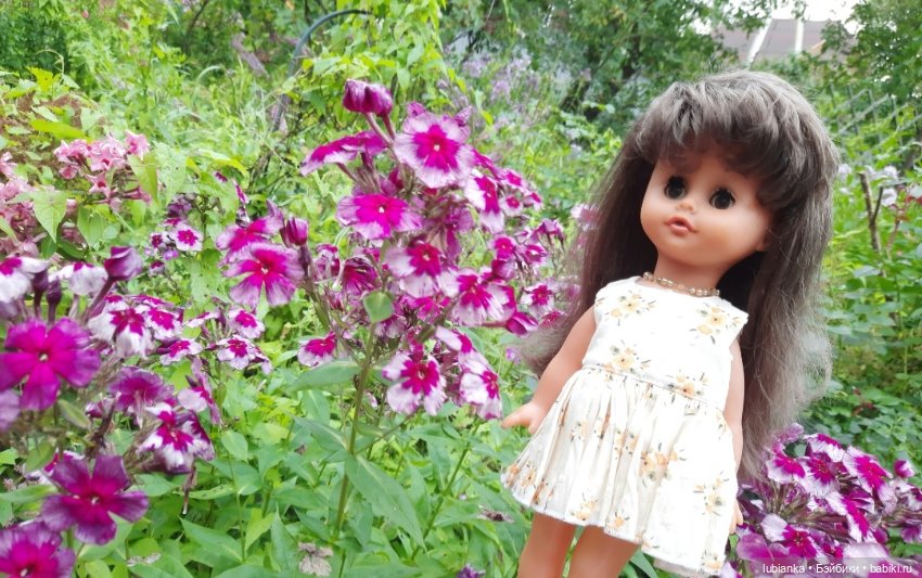 Моя Биггулька-хорошулька💛