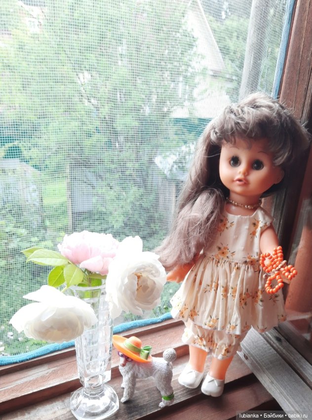 Моя Биггулька-хорошулька💛