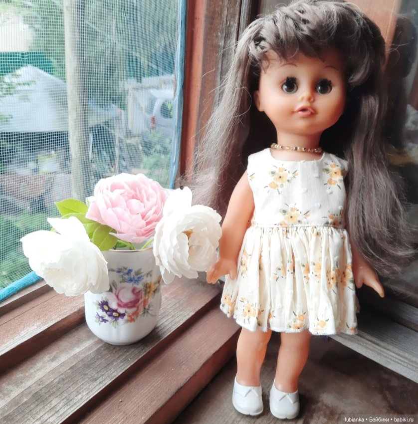 Моя Биггулька-хорошулька💛