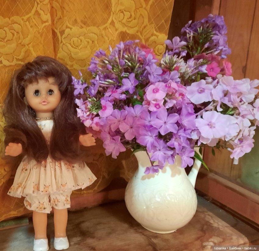 Моя Биггулька-хорошулька💛