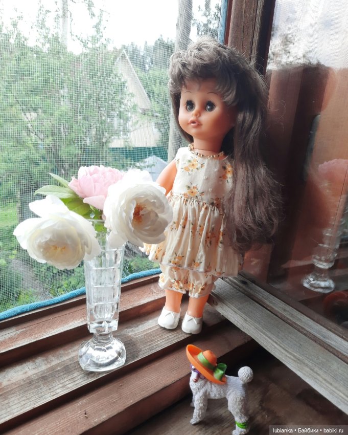 Моя Биггулька-хорошулька💛