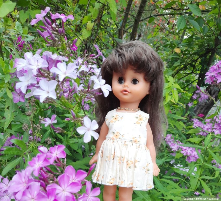 Моя Биггулька-хорошулька💛