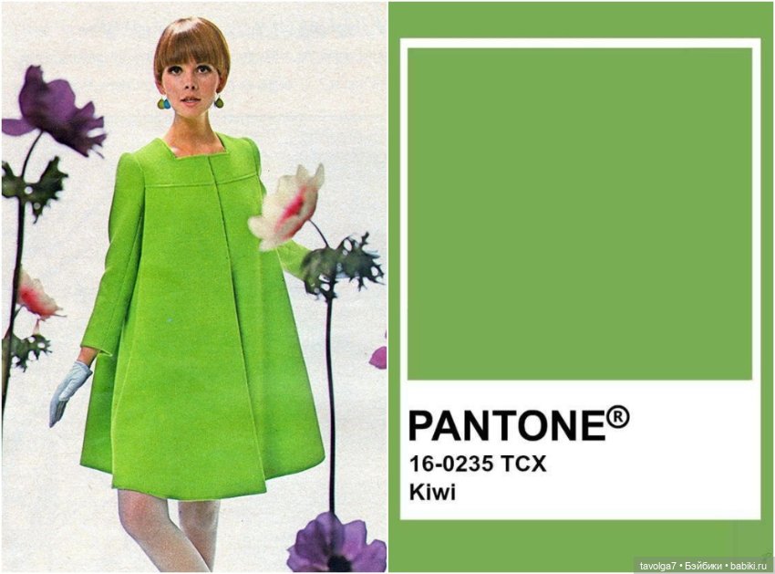 Зелёный июнь-июль — Болталка и разговоры обо всем: жизнь (фото 3)