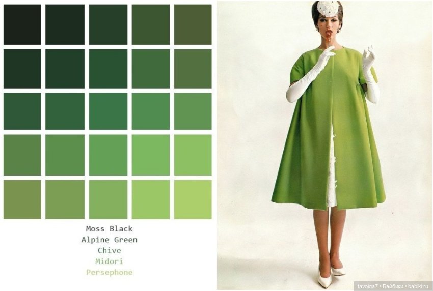 Зелёный июнь-июль — Болталка и разговоры обо всем: жизнь (фото 2)