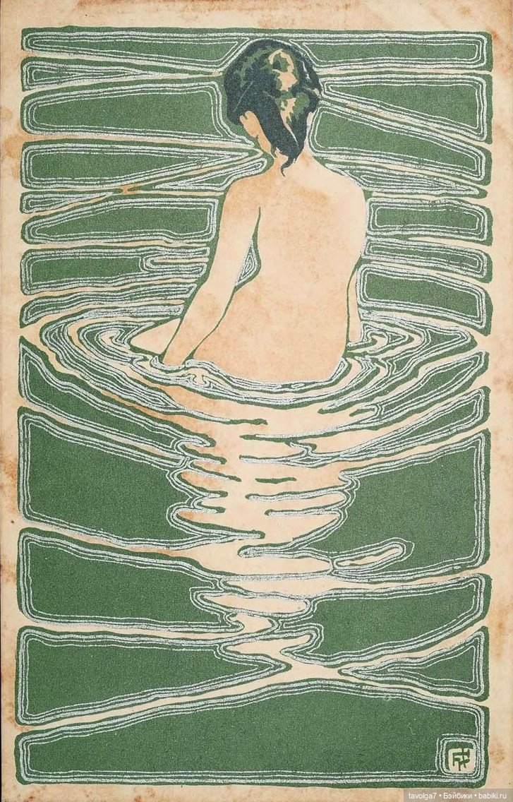 Зелёный июнь-июль — Болталка и разговоры обо всем: жизнь