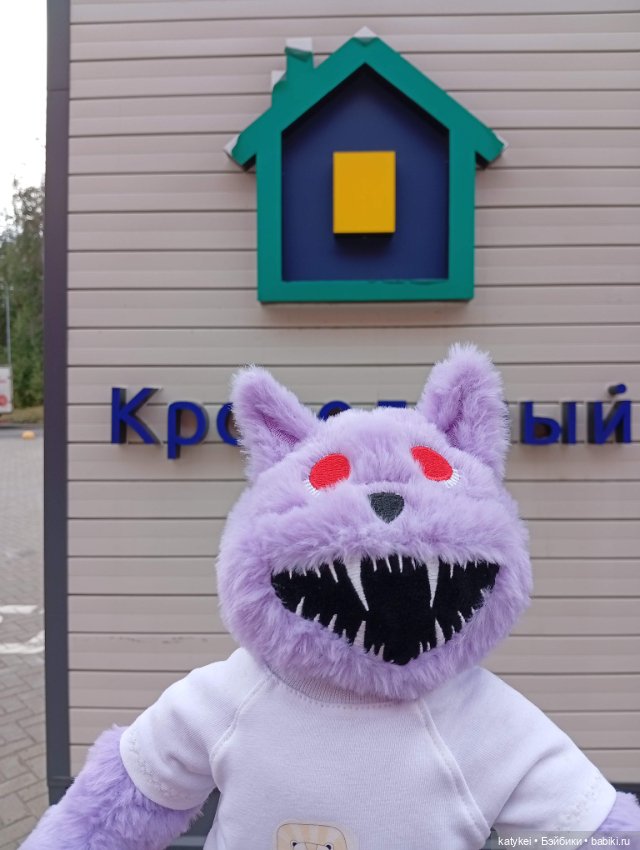 У сиреневой стены — Коллекционные игрушки и фигурки: Lego