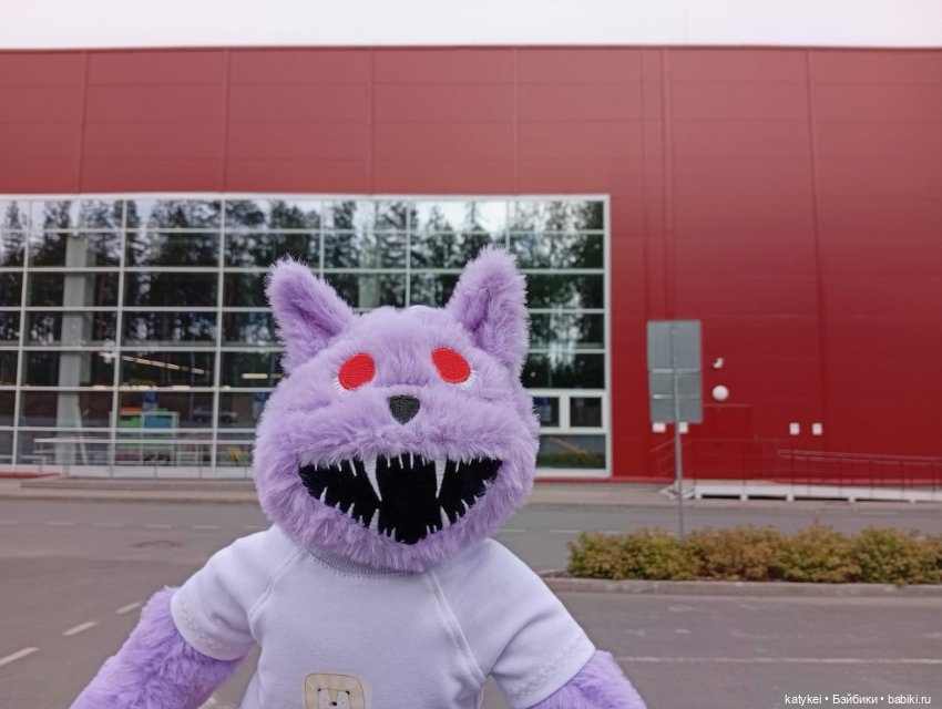 У сиреневой стены — Коллекционные игрушки и фигурки: Lego